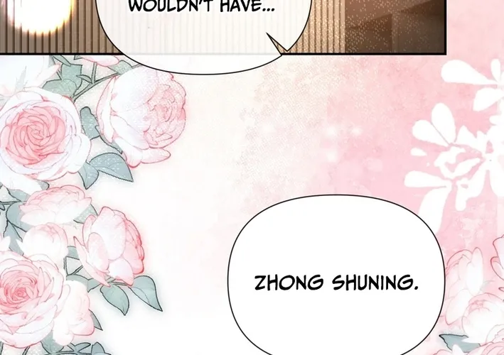 Read Planned Heartbeat chapter 22 image 43 on Lezhin