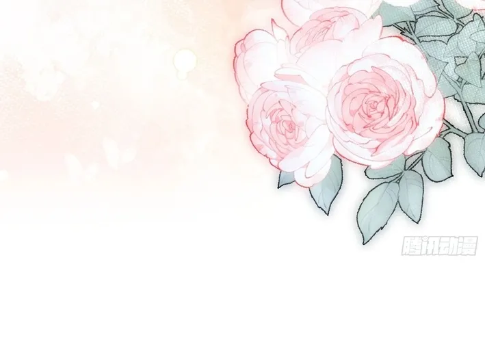 Read Planned Heartbeat chapter 22 image 47 on Lezhin