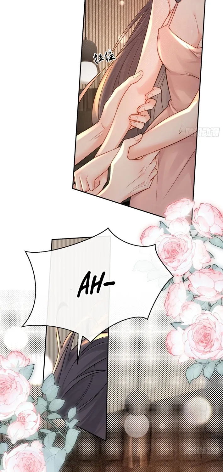 Read Planned Heartbeat chapter 22 image 53 on Lezhin