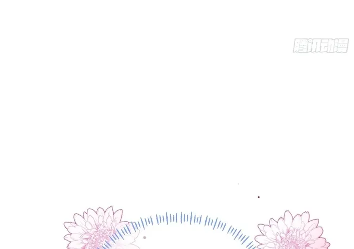 Read Planned Heartbeat chapter 22 image 63 on Lezhin