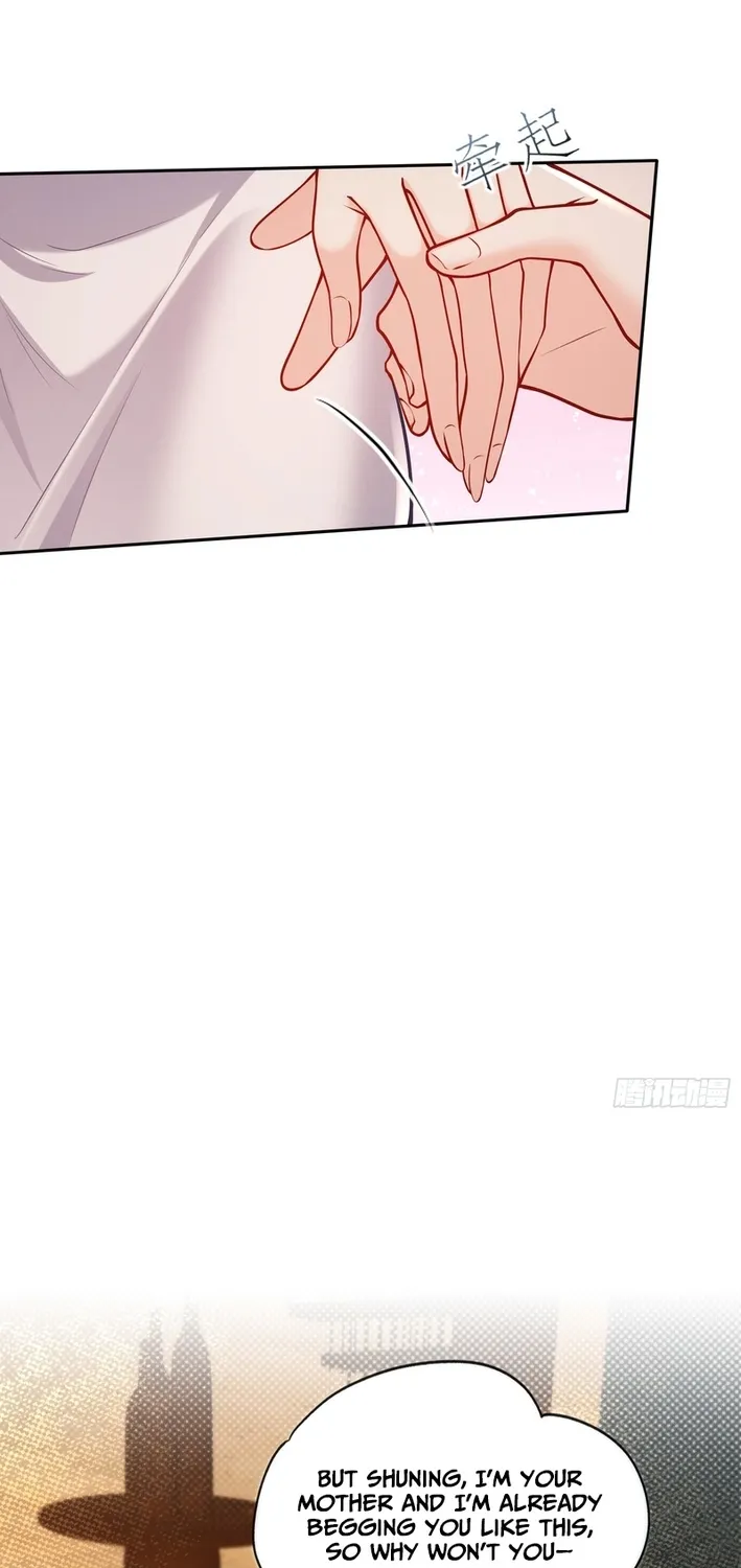 Read Planned Heartbeat chapter 22 image 9 on Lezhin
