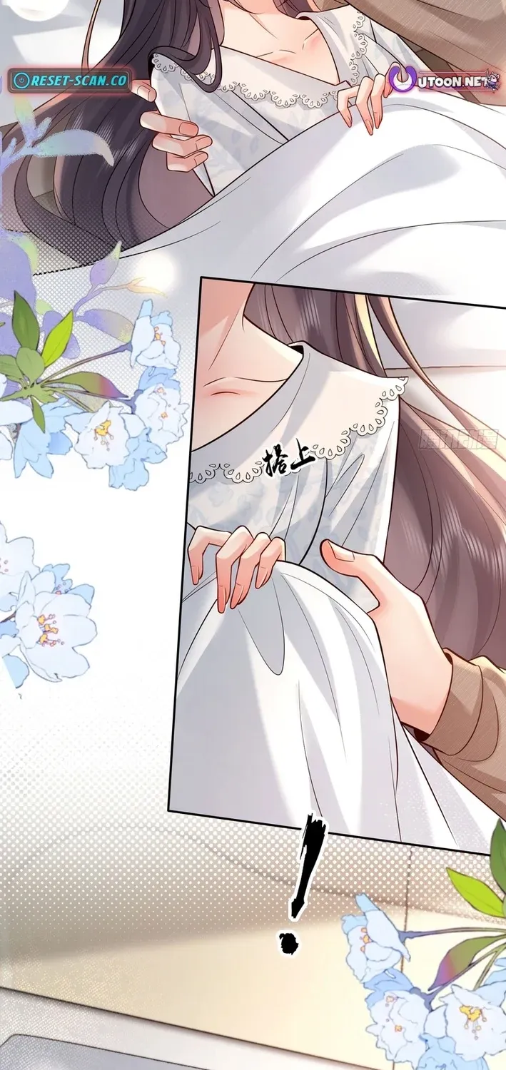 Read Planned Heartbeat chapter 23 image 28 on Lezhin