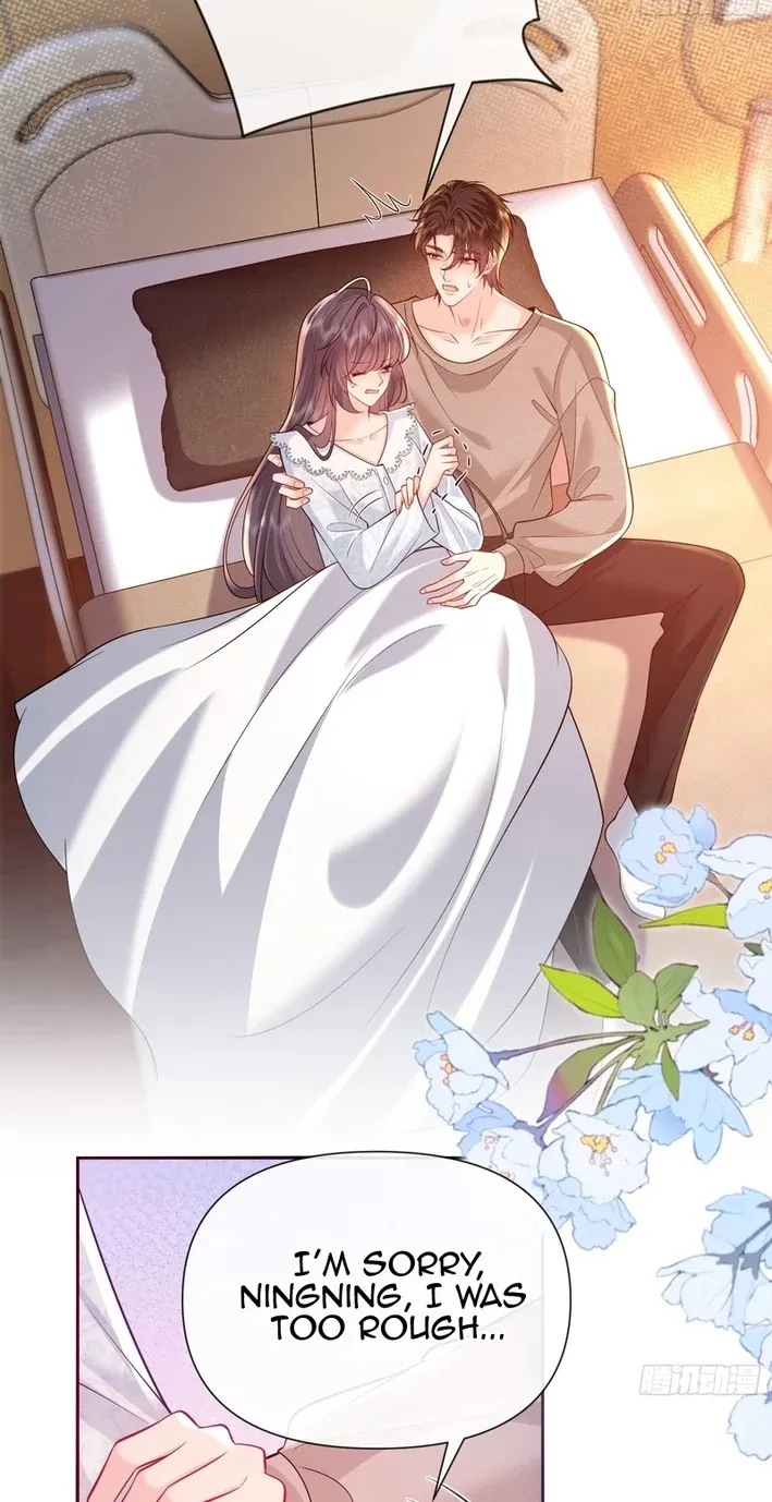 Read Planned Heartbeat chapter 23 image 40 on Lezhin