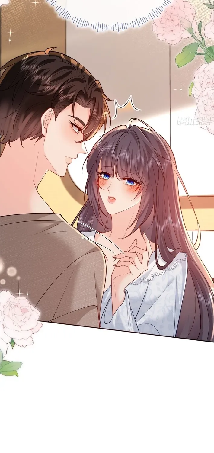 Read Planned Heartbeat chapter 23 image 44 on Lezhin