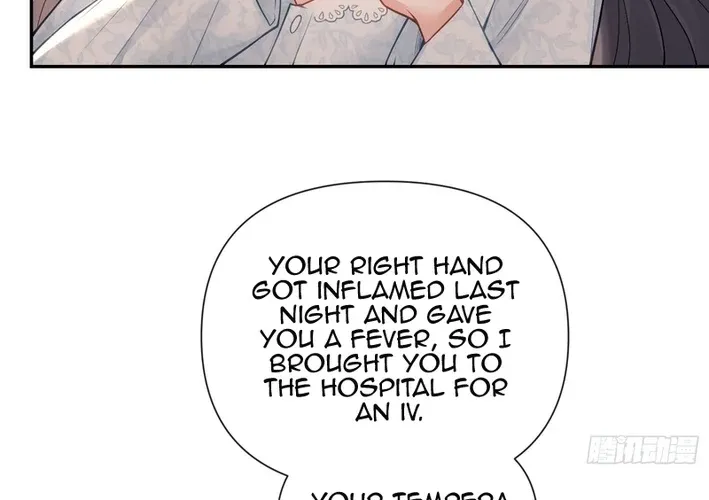 Read Planned Heartbeat chapter 23 image 5 on Lezhin