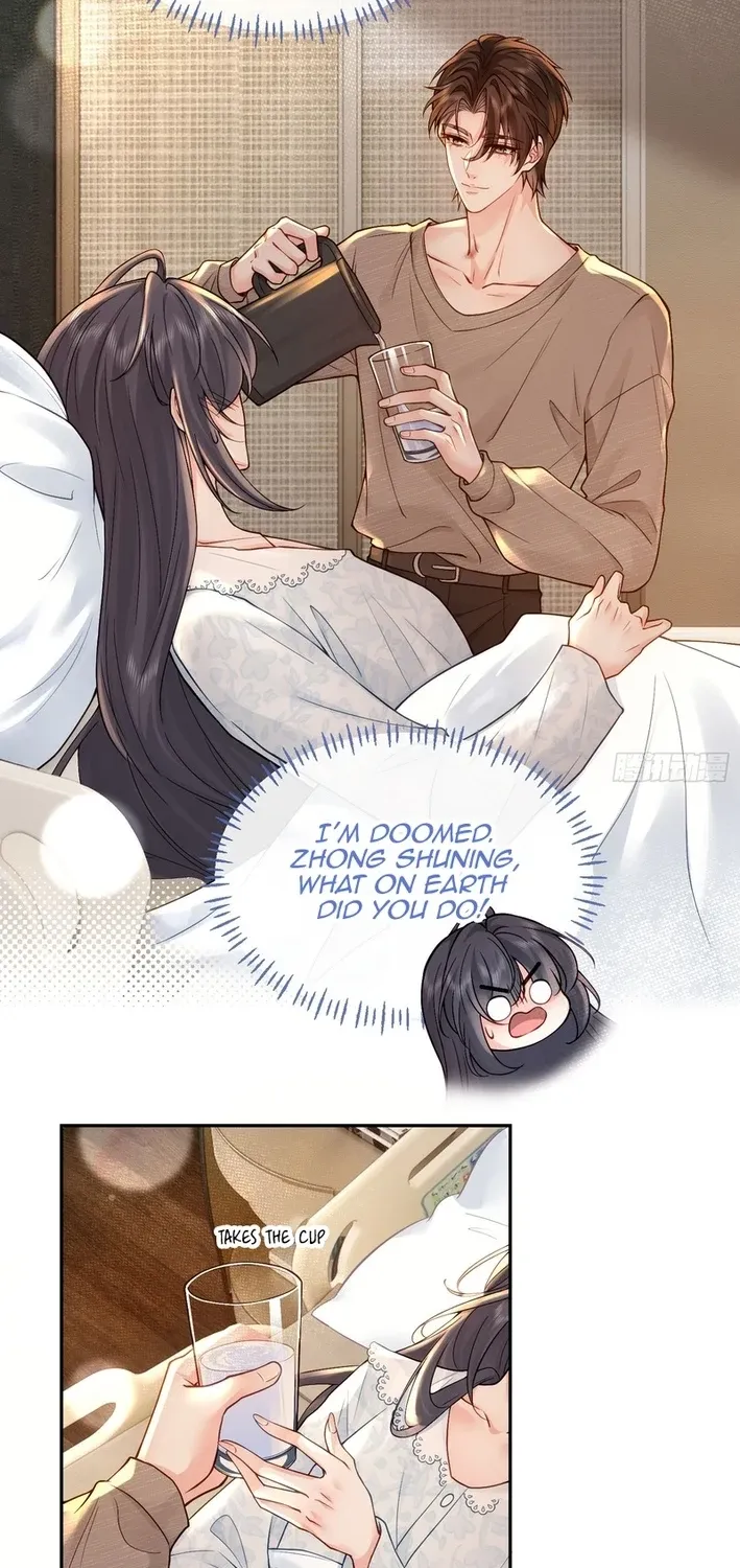 Read Planned Heartbeat chapter 23 image 9 on Lezhin