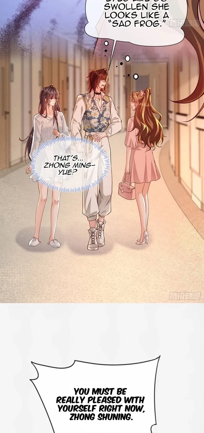 Read Planned Heartbeat chapter 24 image 22 on Lezhin