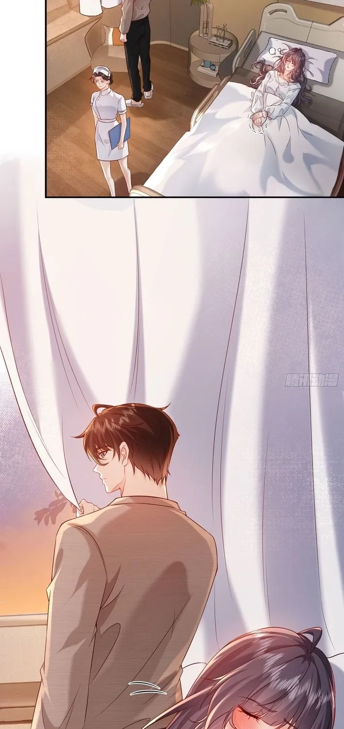 Read Planned Heartbeat chapter 24 image 45 on Lezhin
