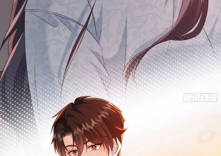 Read Planned Heartbeat chapter 24 image 47 on Lezhin