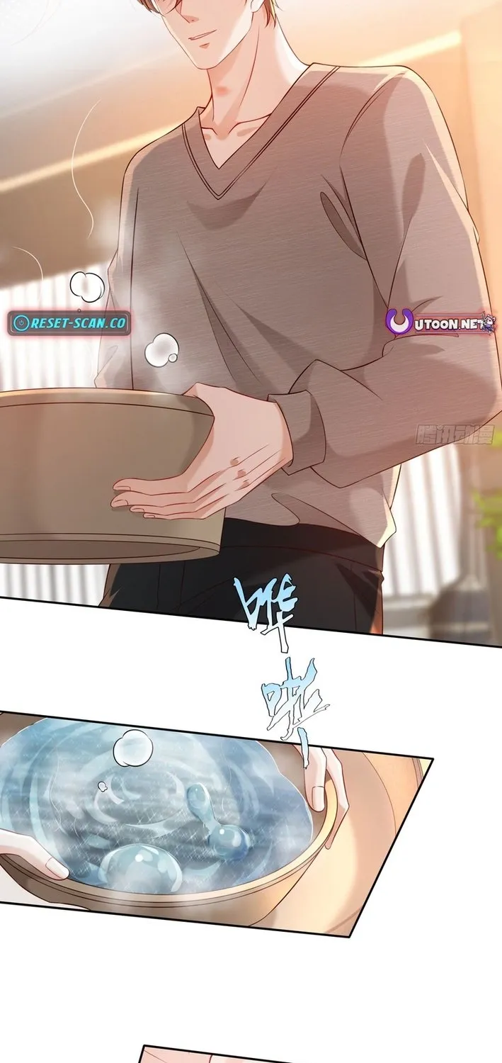 Read Planned Heartbeat chapter 24 image 48 on Lezhin