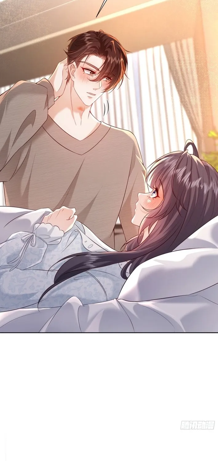 Read Planned Heartbeat chapter 24 image 51 on Lezhin