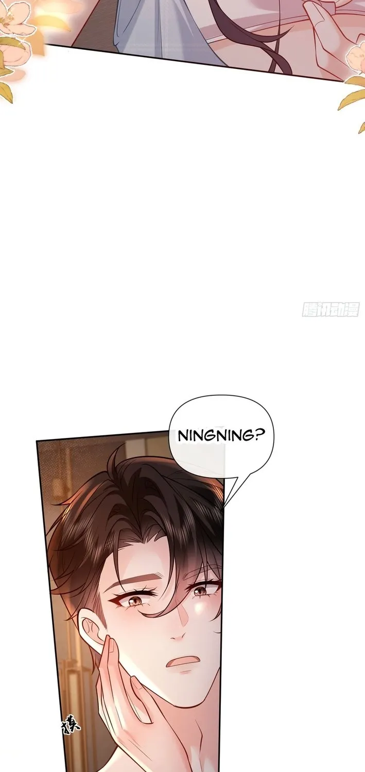 Read Planned Heartbeat chapter 24 image 58 on Lezhin