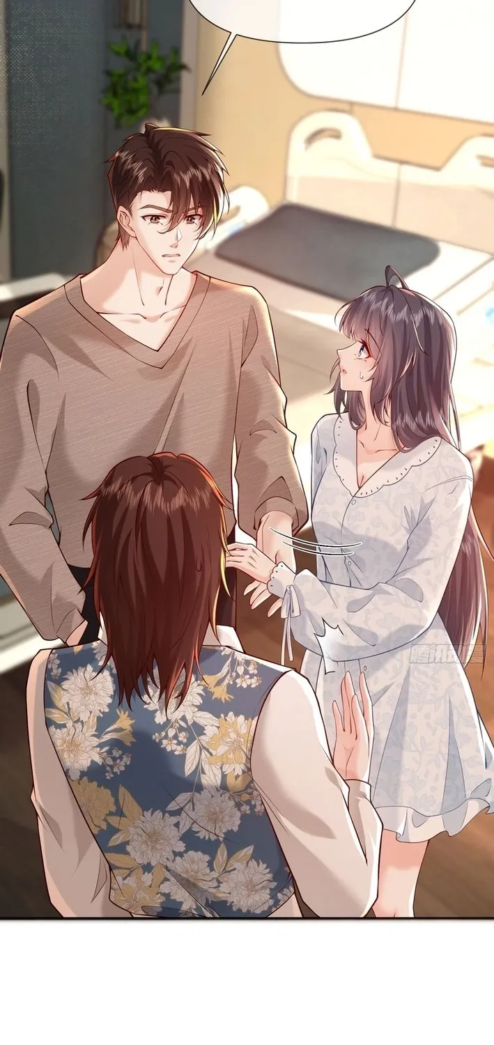 Read Planned Heartbeat chapter 24 image 9 on Lezhin