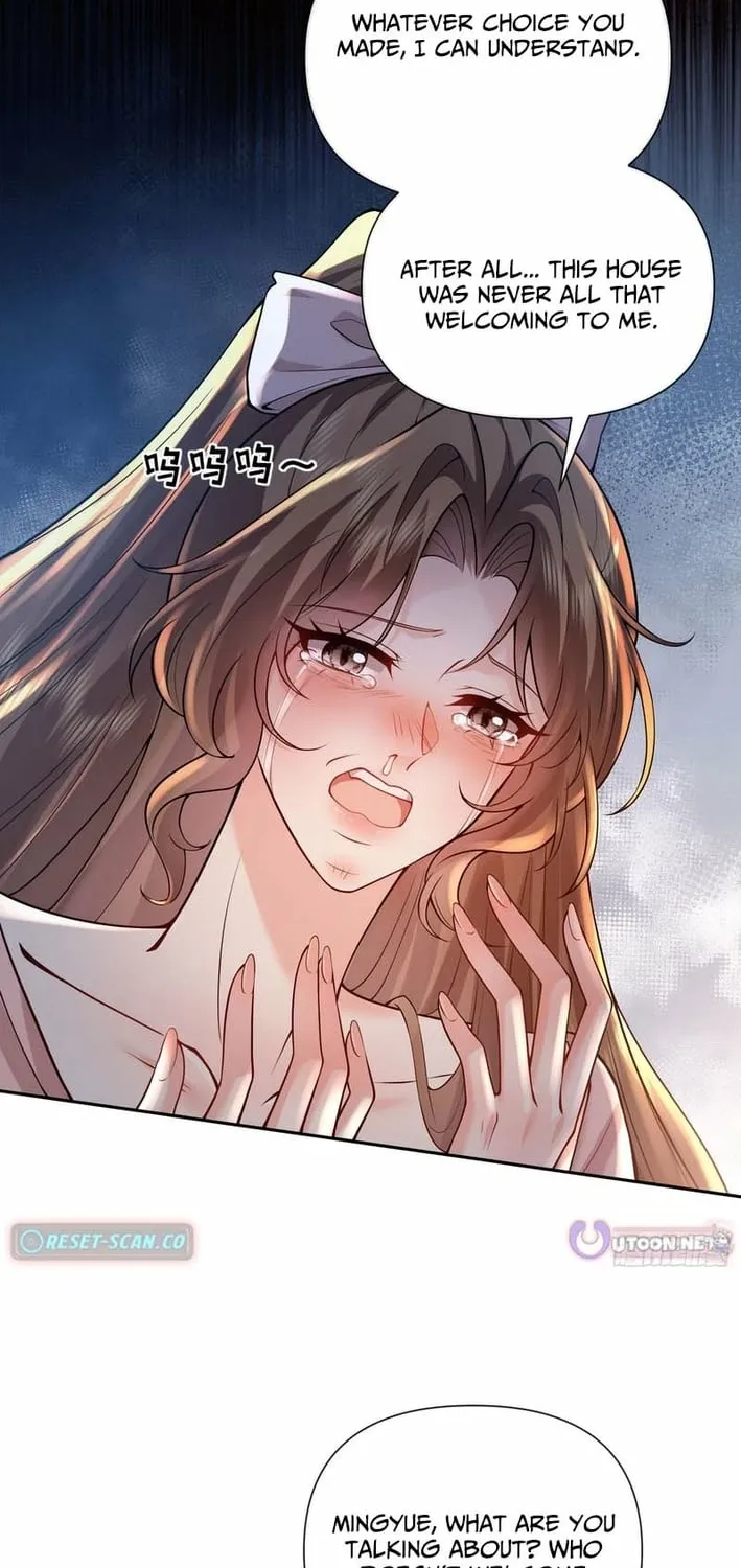 Read Planned Heartbeat chapter 25 image 17 on Lezhin