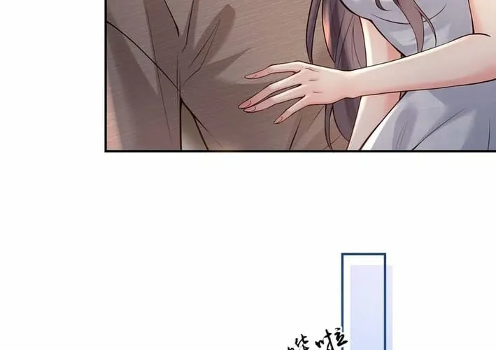 Read Planned Heartbeat chapter 25 image 3 on Lezhin