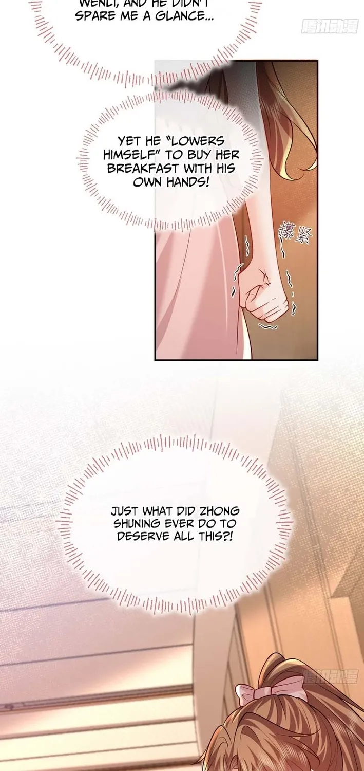 Read Planned Heartbeat chapter 25 image 33 on Lezhin