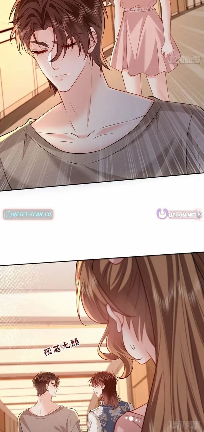 Read Planned Heartbeat chapter 25 image 41 on Lezhin