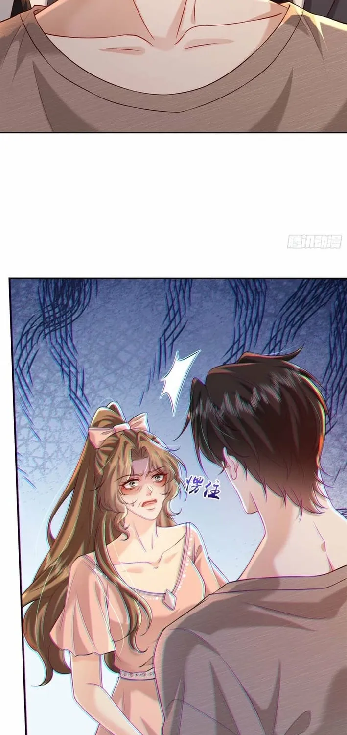 Read Planned Heartbeat chapter 25 image 66 on Lezhin