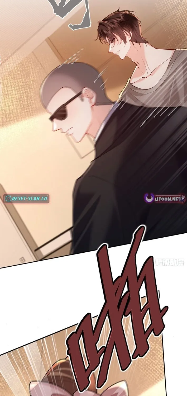 Read Planned Heartbeat chapter 26 image 1 on Lezhin