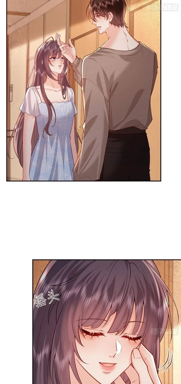 Read Planned Heartbeat chapter 26 image 14 on Lezhin