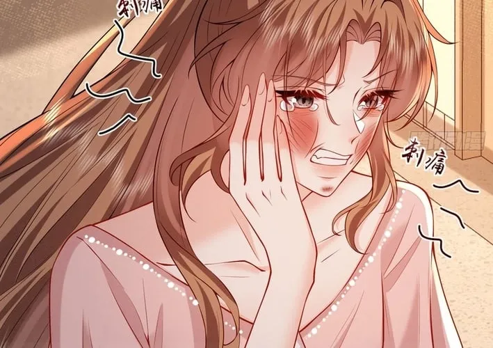 Read Planned Heartbeat chapter 26 image 23 on Lezhin