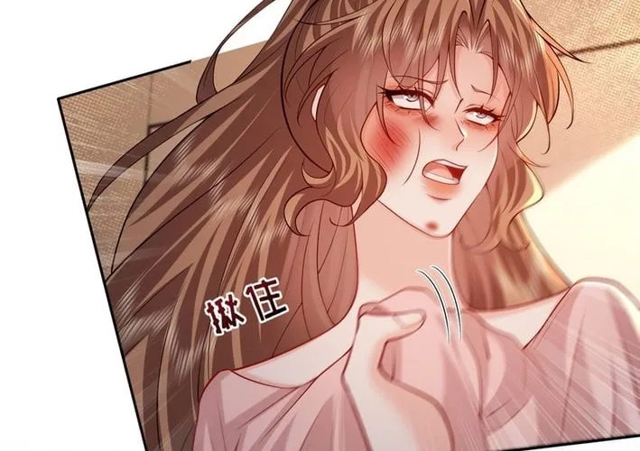 Read Planned Heartbeat chapter 26 image 3 on Lezhin