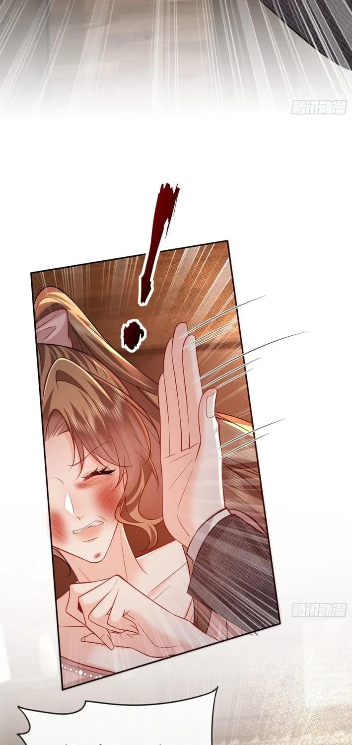 Read Planned Heartbeat chapter 26 image 33 on Lezhin