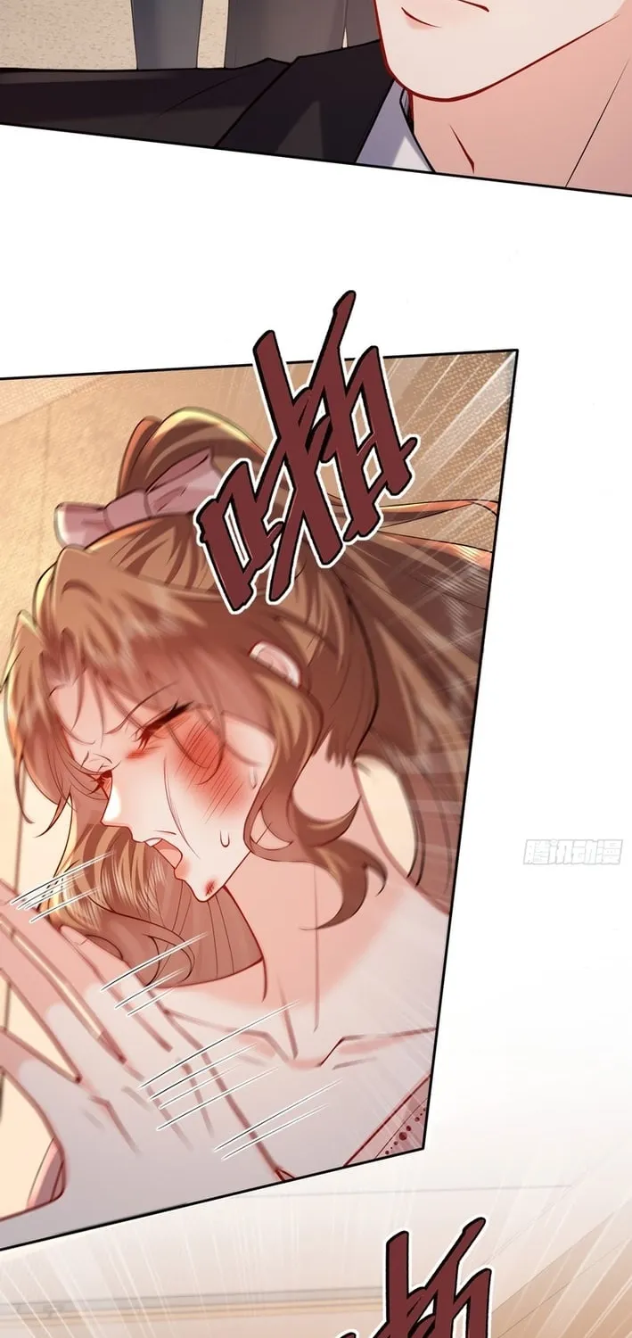 Read Planned Heartbeat chapter 26 image 5 on Lezhin