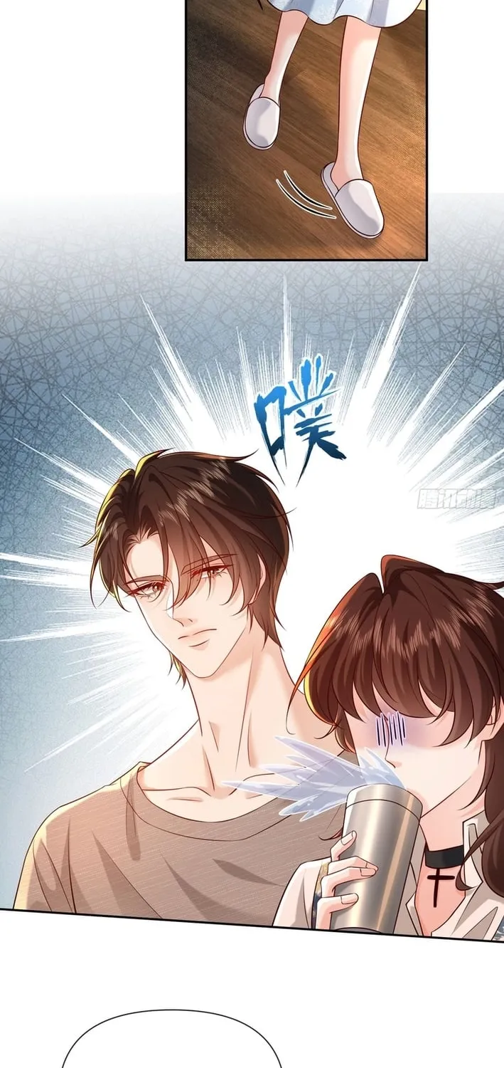 Read Planned Heartbeat chapter 26 image 57 on Lezhin