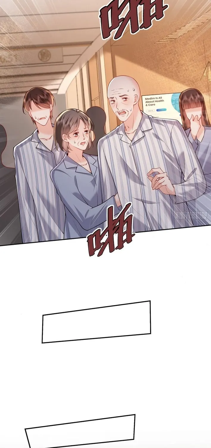 Read Planned Heartbeat chapter 26 image 6 on Lezhin