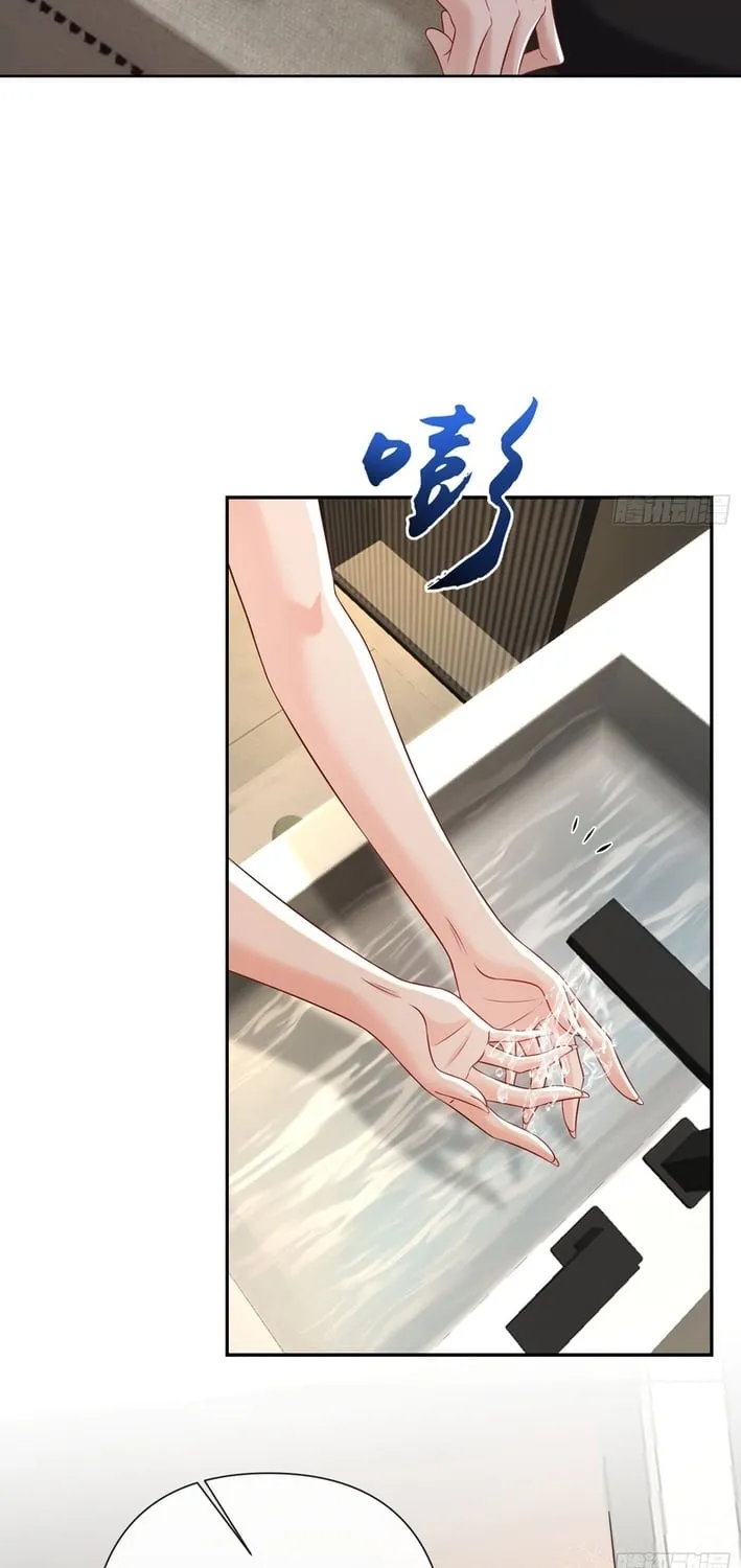 Read Planned Heartbeat chapter 26 image 60 on Lezhin