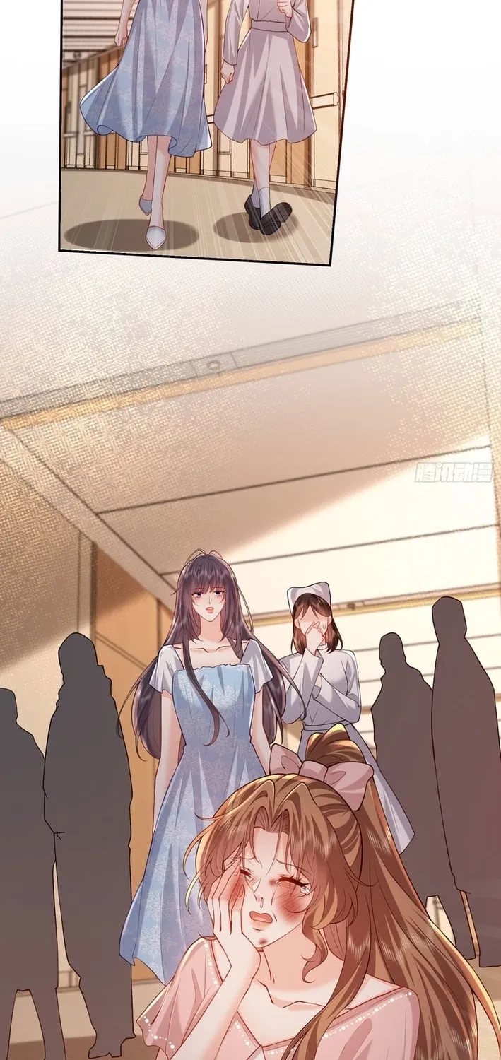 Read Planned Heartbeat chapter 26 image 9 on Lezhin