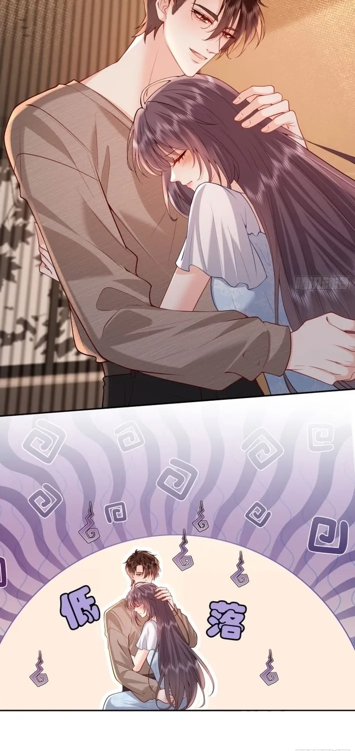 Read Planned Heartbeat chapter 27 image 14 on Lezhin