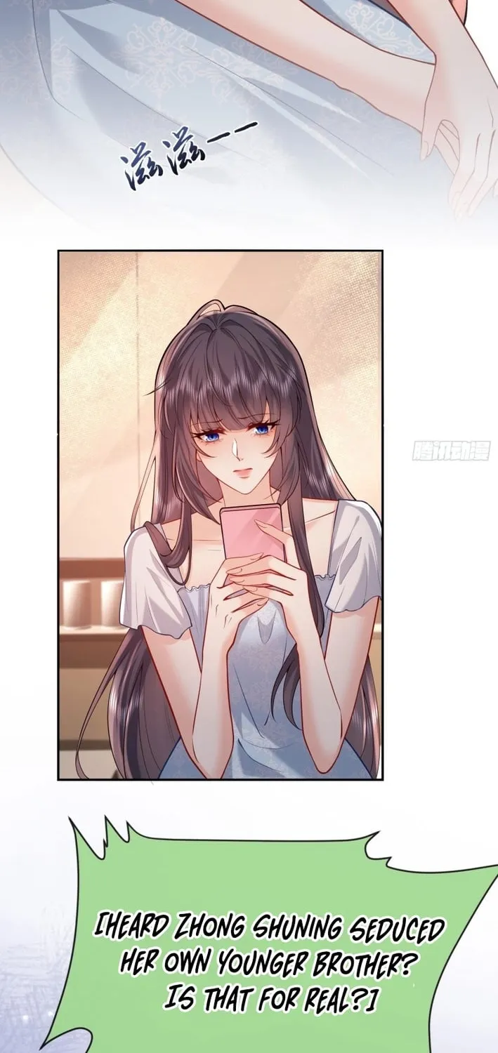Read Planned Heartbeat chapter 27 image 21 on Lezhin
