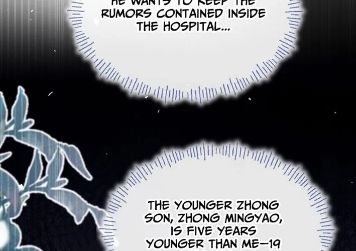 Read Planned Heartbeat chapter 27 image 23 on Lezhin