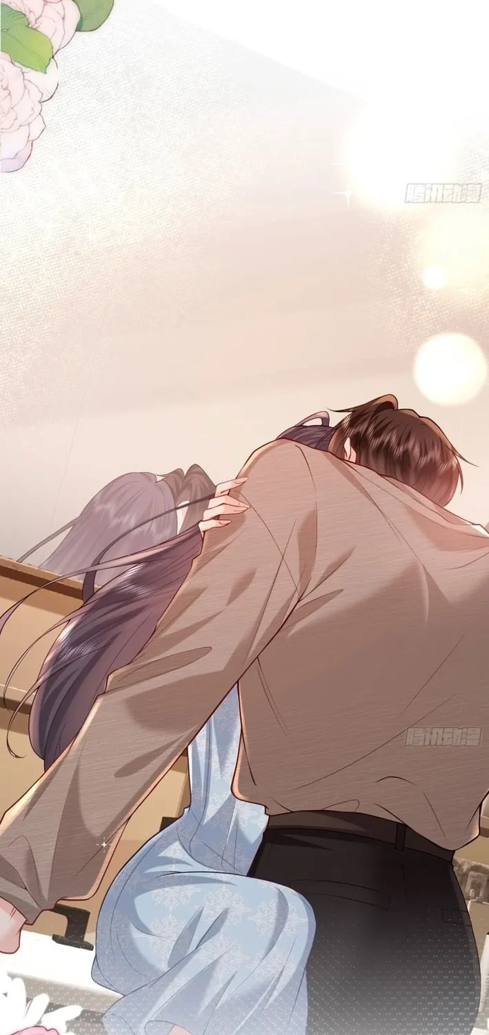 Read Planned Heartbeat chapter 27 image 4 on Lezhin