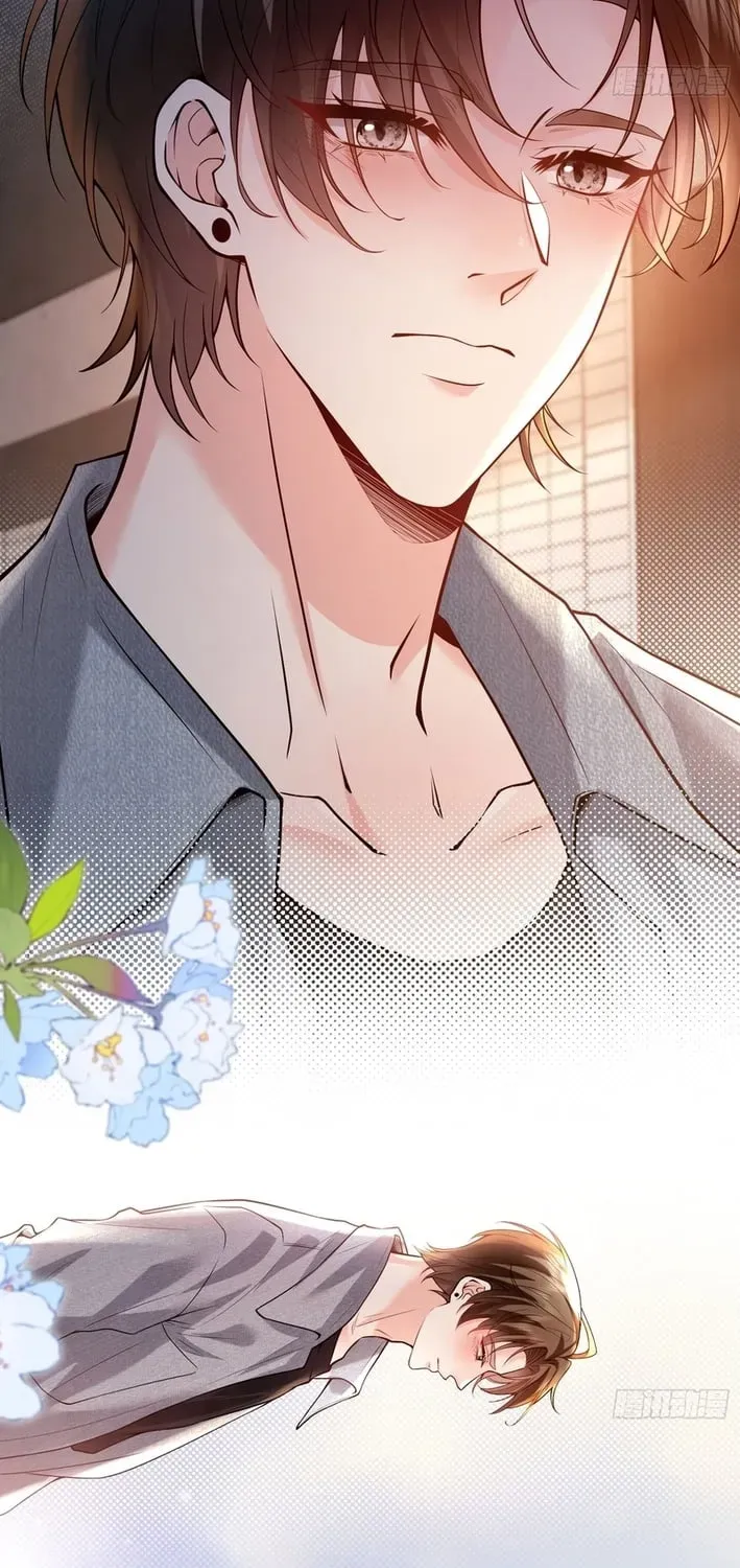 Read Planned Heartbeat chapter 28 image 34 on Lezhin
