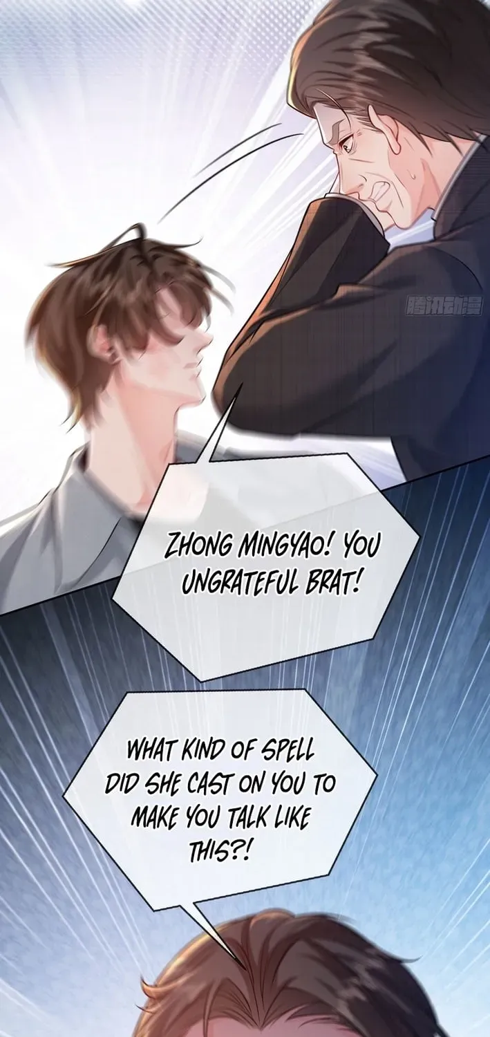 Read Planned Heartbeat chapter 28 image 49 on Lezhin