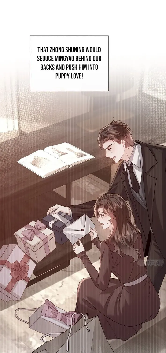 Read Planned Heartbeat chapter 28 image 8 on Lezhin