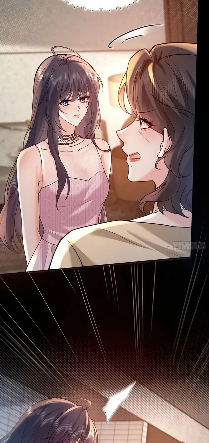 Read Planned Heartbeat chapter 29 image 17 on Lezhin