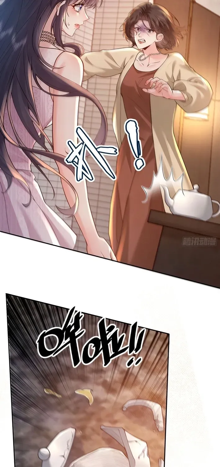 Read Planned Heartbeat chapter 29 image 18 on Lezhin