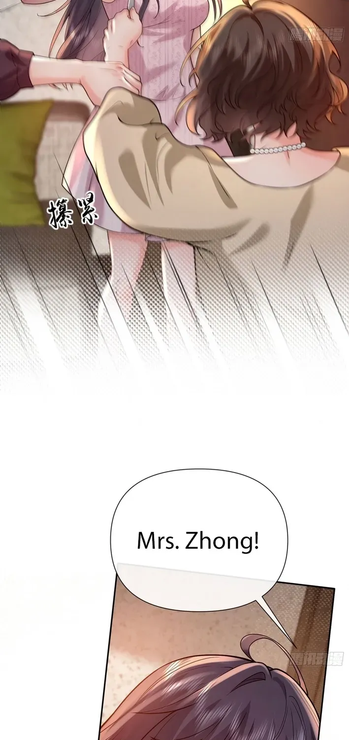 Read Planned Heartbeat chapter 29 image 24 on Lezhin