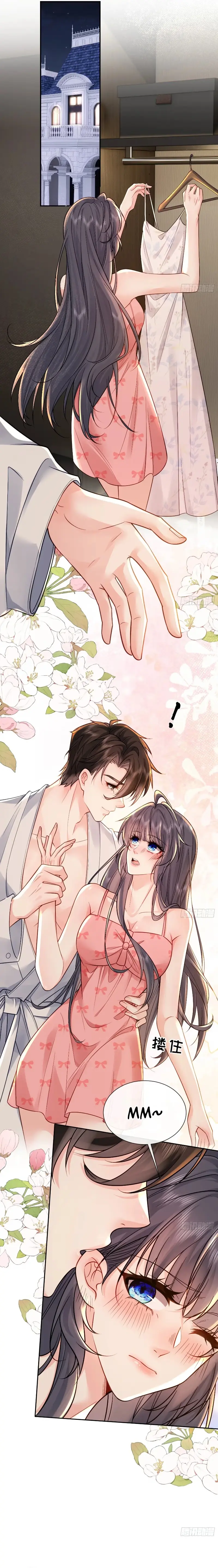 Read Planned Heartbeat chapter 37 image 10 on Lezhin