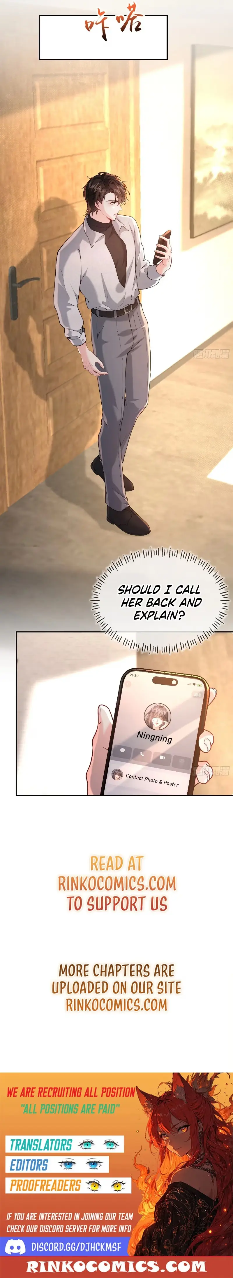 Read Planned Heartbeat chapter 38 image 12 on Lezhin