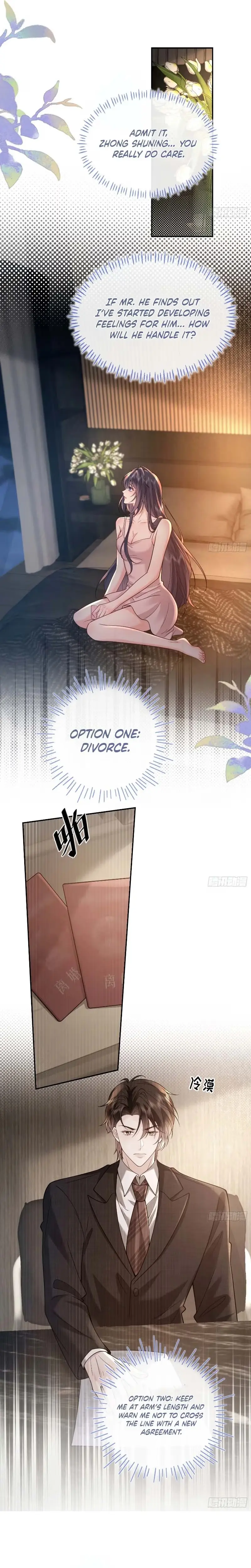 Read Planned Heartbeat chapter 39 image 1 on Lezhin