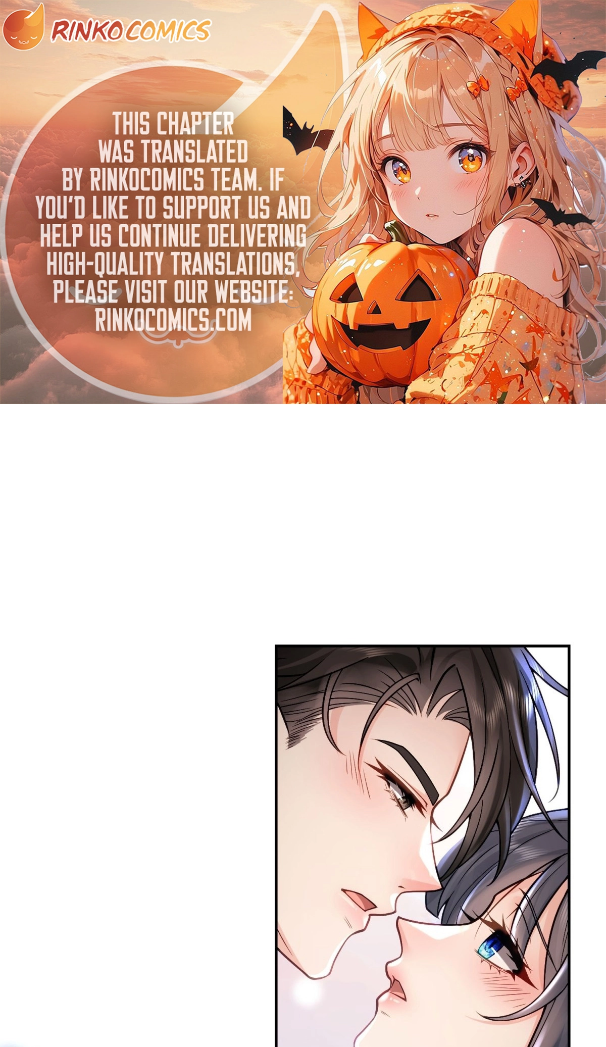 Read Planned Heartbeat chapter 46 image 0 on Lezhin