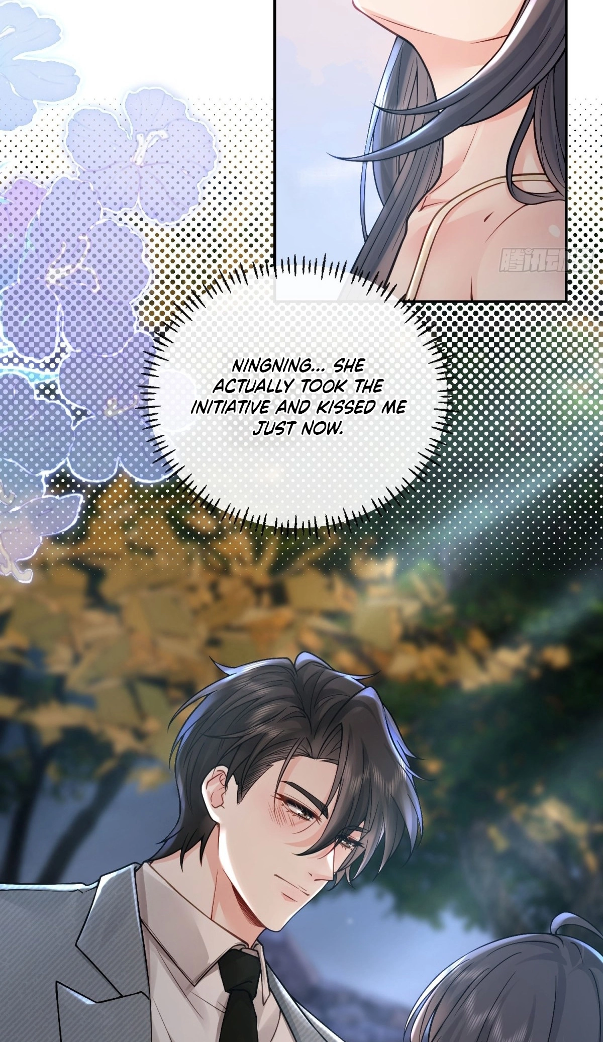 Read Planned Heartbeat chapter 46 image 1 on Lezhin