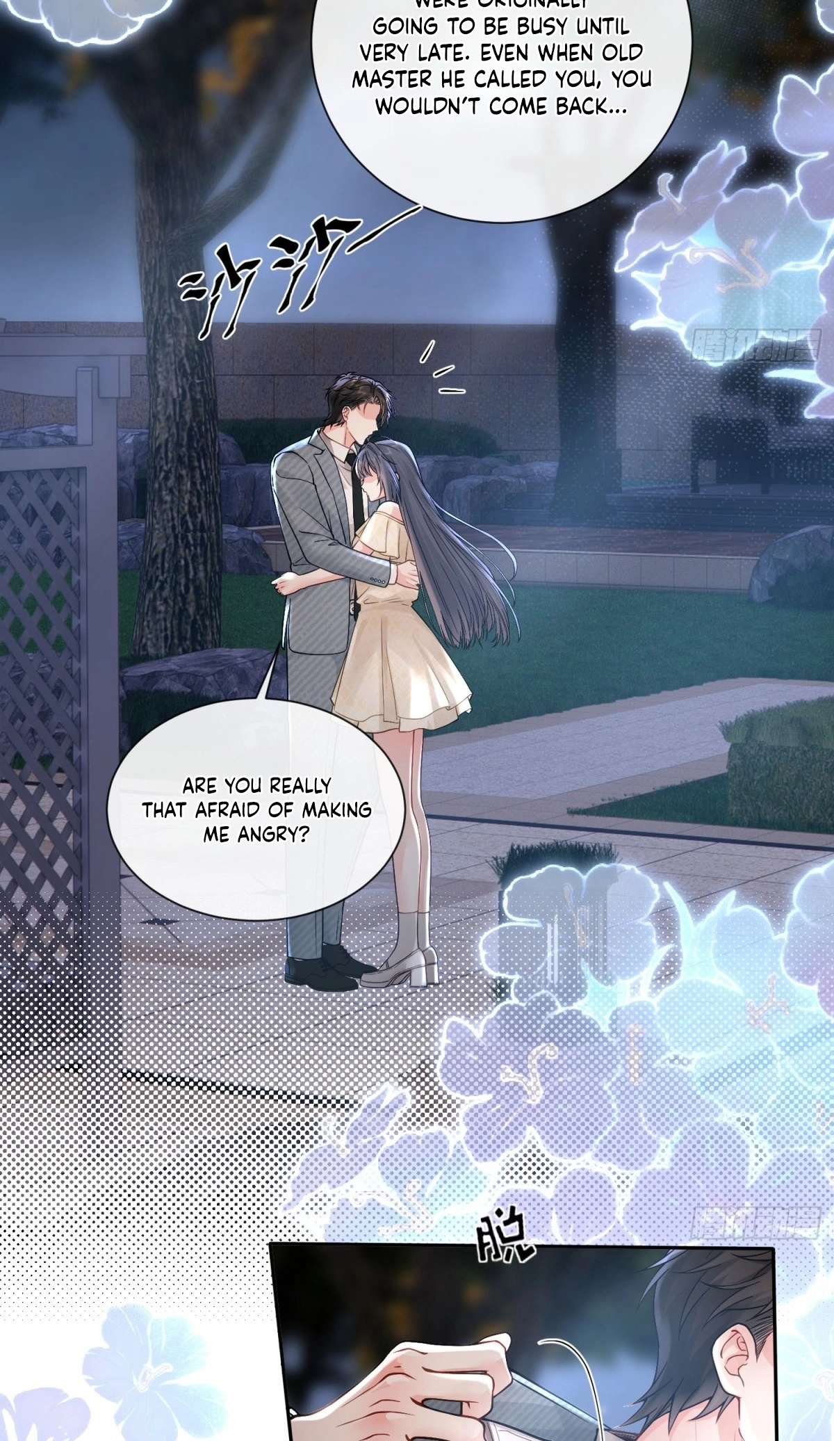 Read Planned Heartbeat chapter 46 image 12 on Lezhin