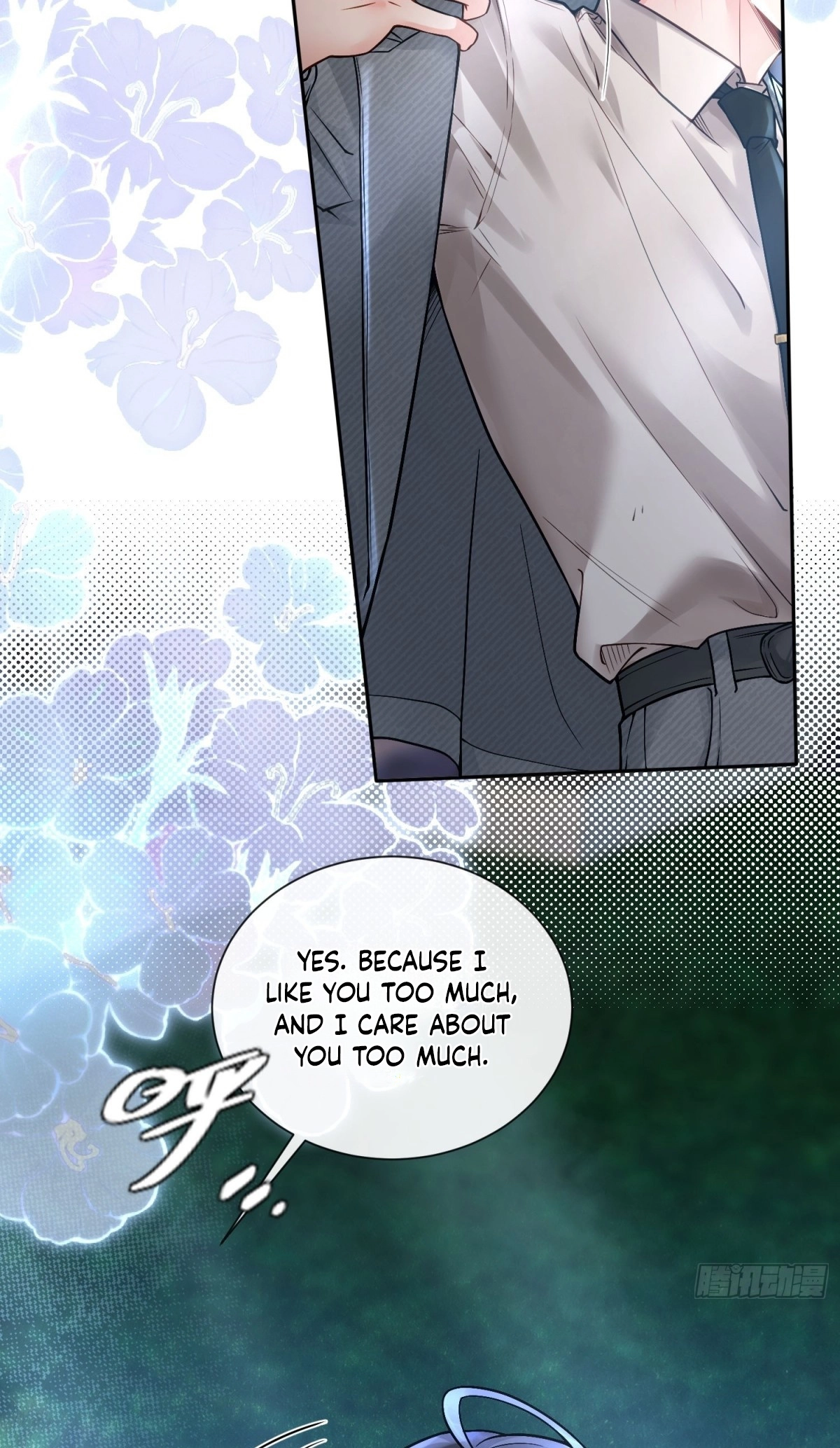 Read Planned Heartbeat chapter 46 image 13 on Lezhin