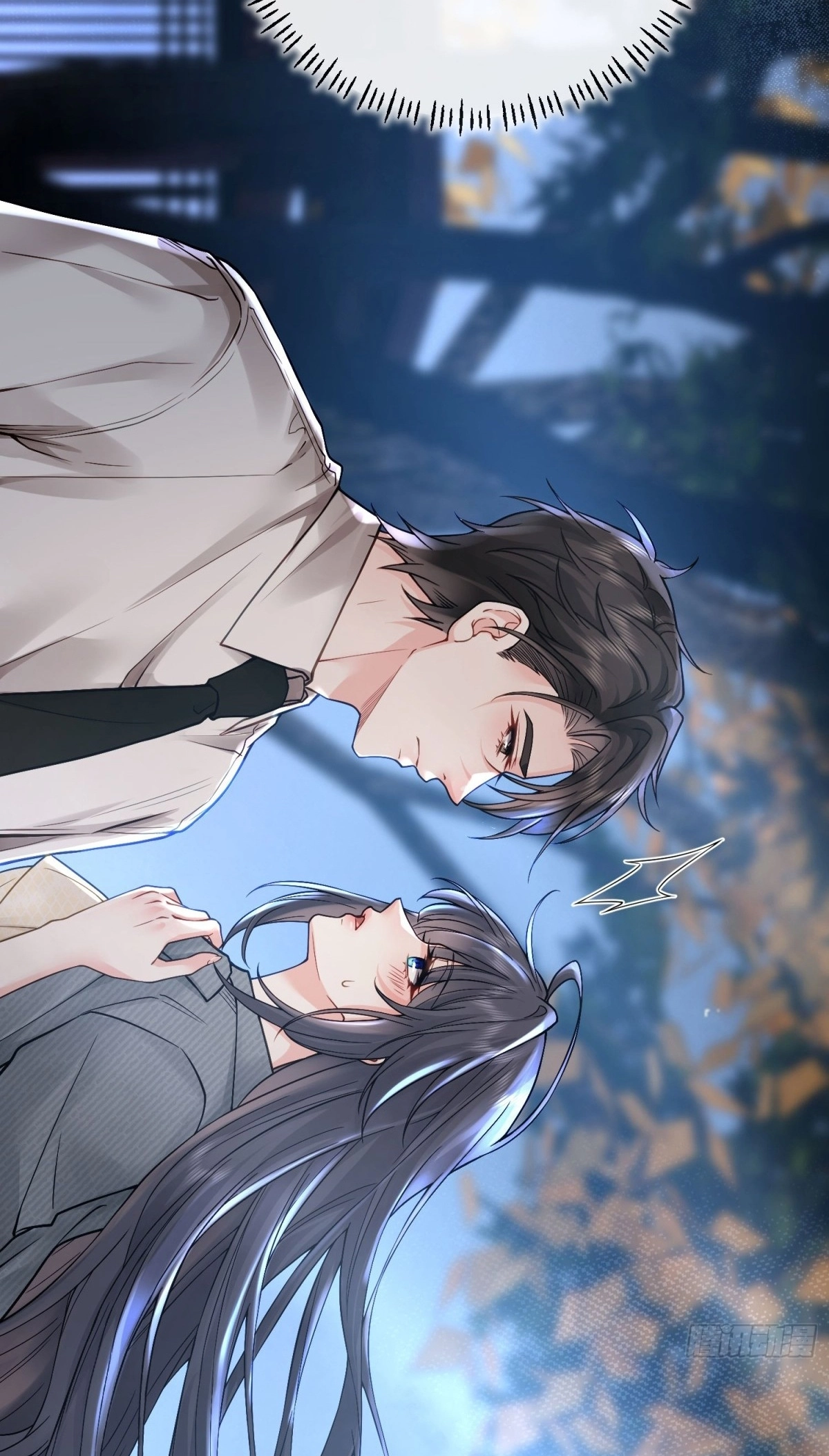 Read Planned Heartbeat chapter 46 image 15 on Lezhin